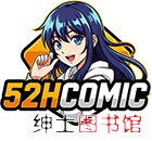 绅士图书馆